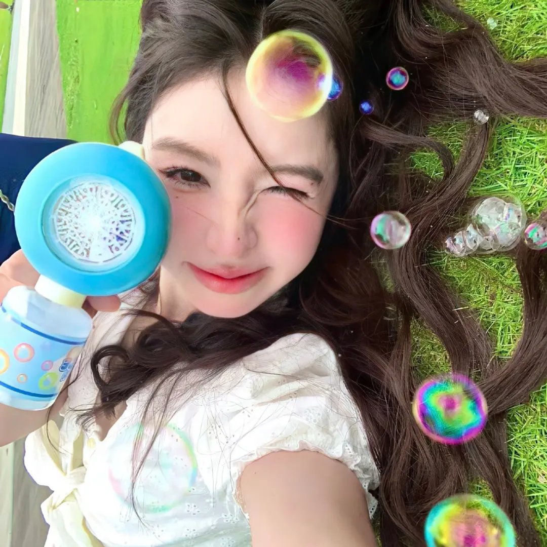 艾米丽的困扰